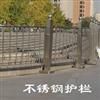 新亚防护栏 山东精品，世界领先的马路安全守护者