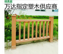 产品库 防护栏选购与实用指南