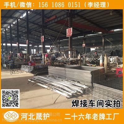 河北衡水与辽宁双边护栏网 铸就安全与品质的桥梁