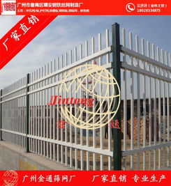 临边锌钢护栏防护栏的种类与应用详解